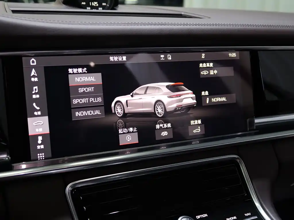 Panamera 2021 Panamera 4S Sport Turismo 2.9T купить на сайте DeffCars