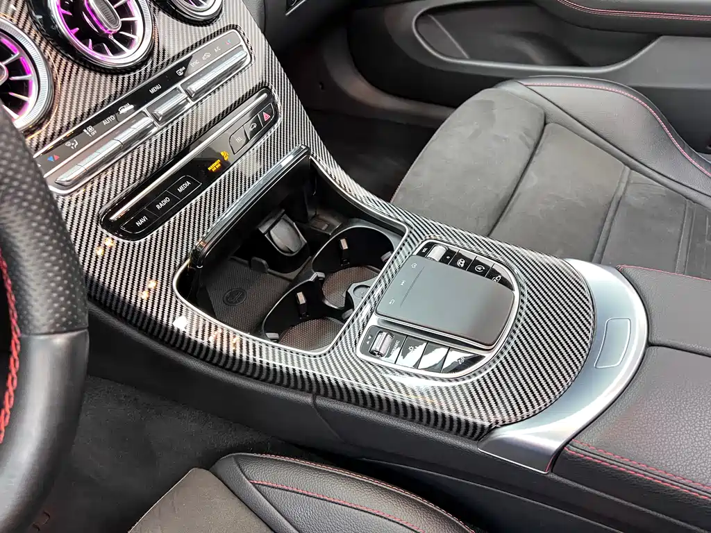 Mercedes-Benz C-Class AMG 2019 AMG C 43 4MATIC Coupe купить на сайте DeffCars