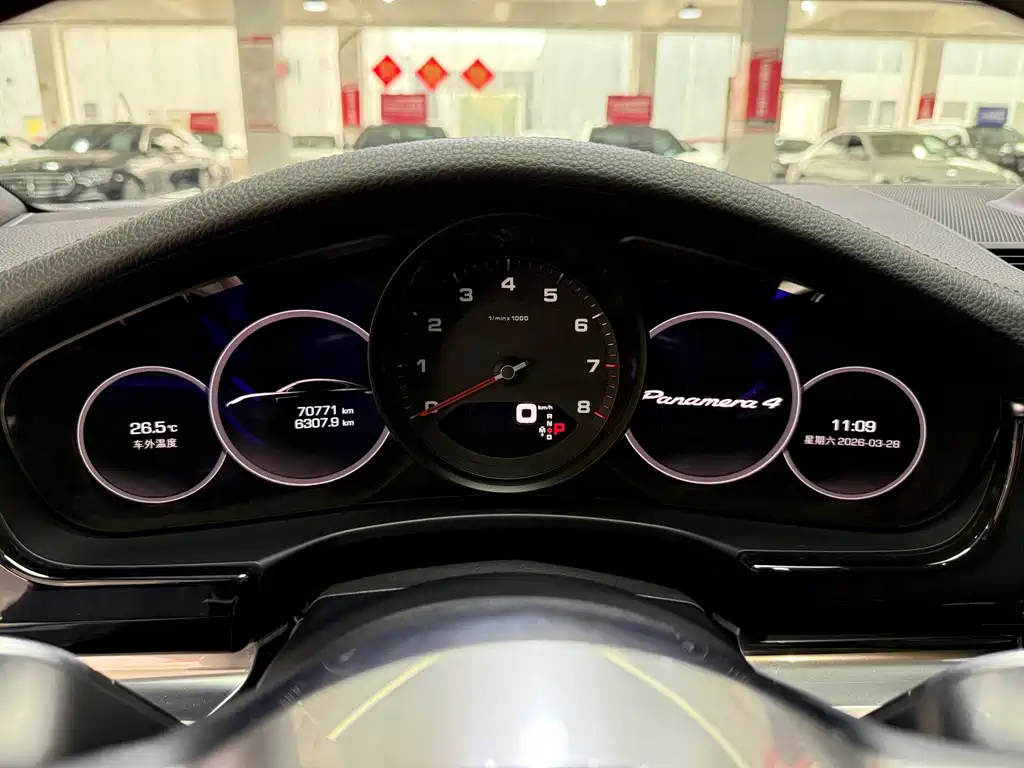 Panamera 2017 Panamera 4 Executive Extended Edition 3.0T купить на сайте DeffCars