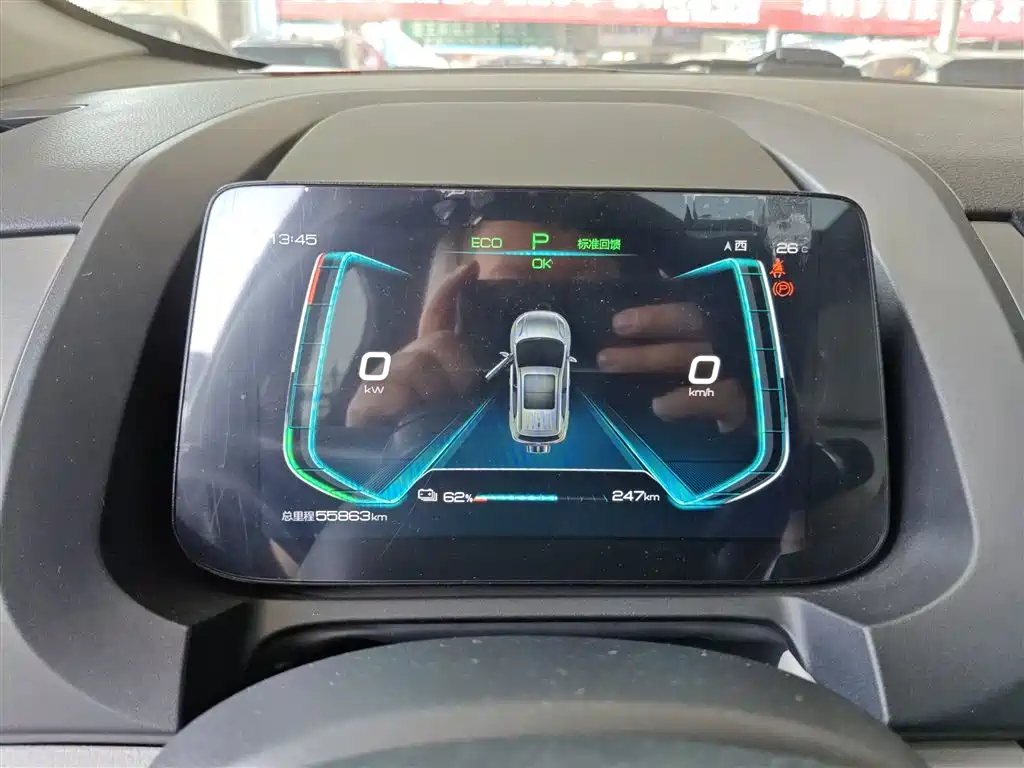 Yuan Pro 2021 model 401KM premium model купить на сайте DeffCars