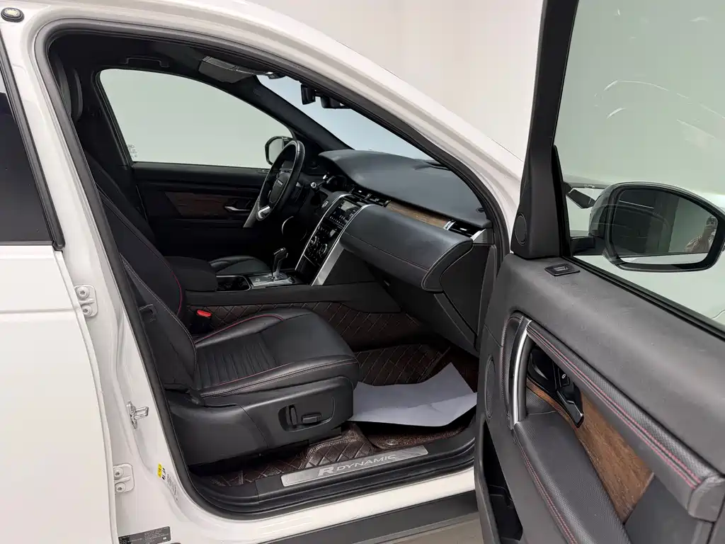 Discovery Sport 2020 249PS R-Dynamic Performance Edition купить на сайте DeffCars