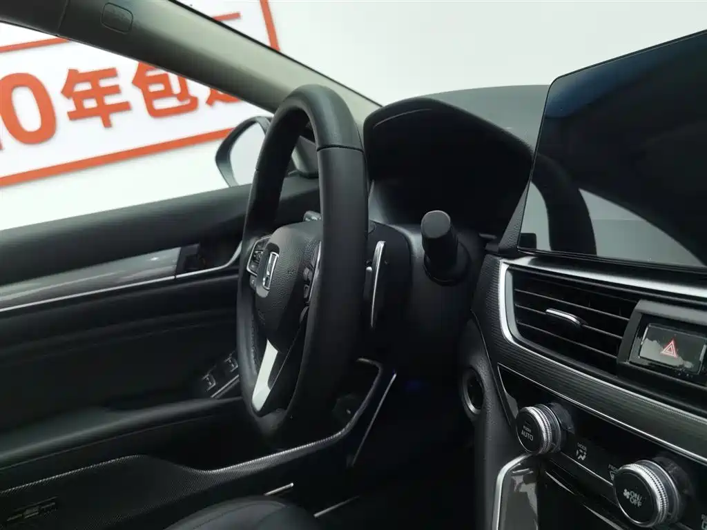 Accord 2022 Sharp Hybrid 2.0L Sharp Collar Edition купить на сайте DeffCars