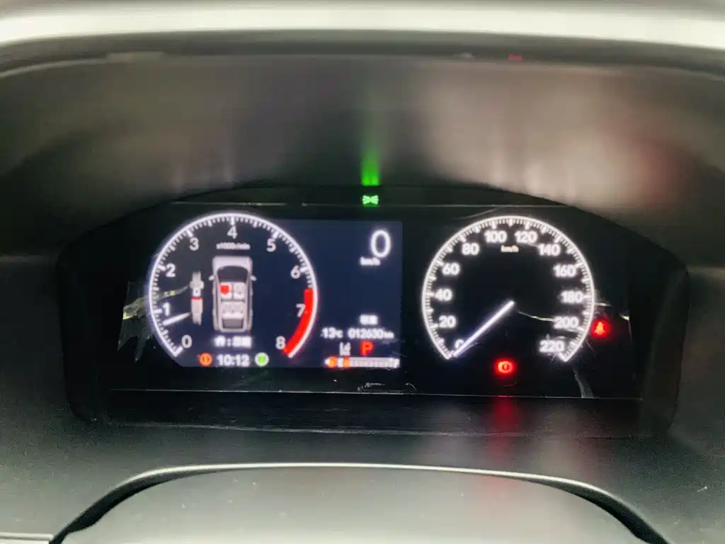 Honda CR-V 2024 240TURBO 2WD Fengyang Edition 5 seats купить на сайте DeffCars