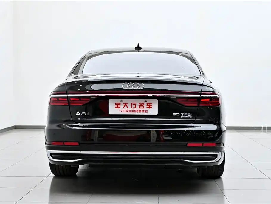 Audi A8 2024 A8L 50 TFSI quattro Premium Selection купить на сайте DeffCars