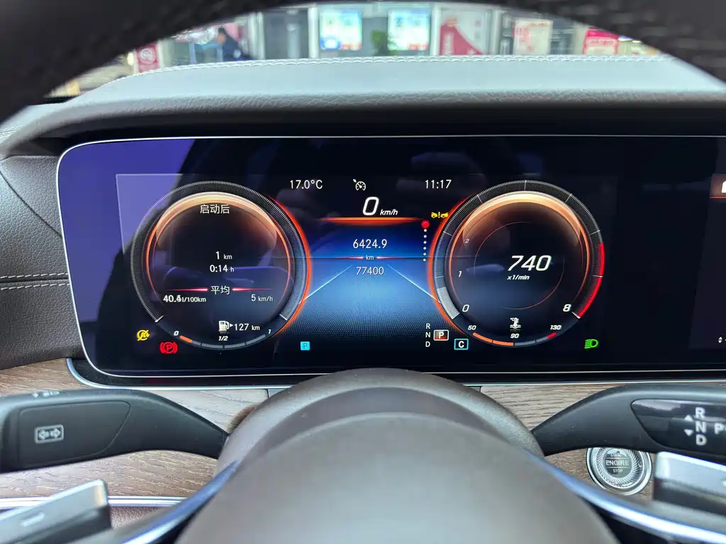 Mercedes-Benz E-Class 2022 E 260 L купить на сайте DeffCars