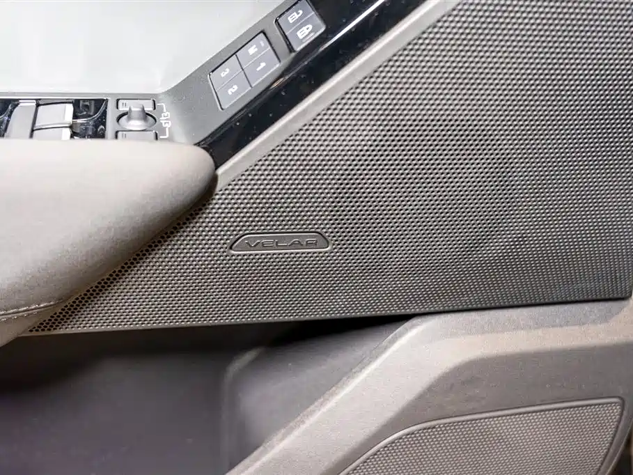 Range Rover Velar 2025 S купить на сайте DeffCars