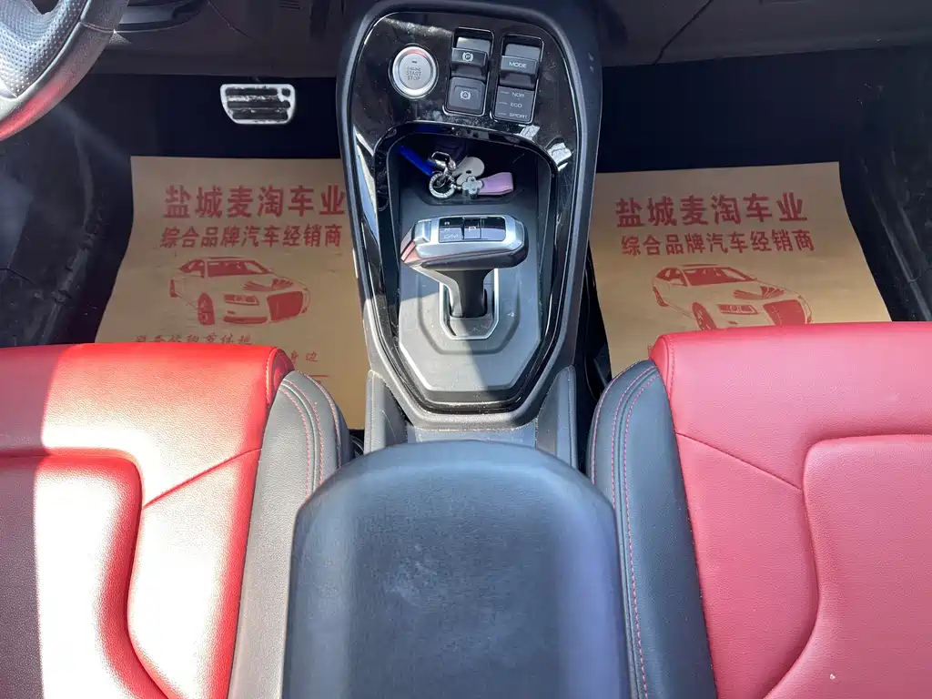 Haval H2s 2017 Blue Label 1.5T dual-clutch luxury model купить на сайте DeffCars