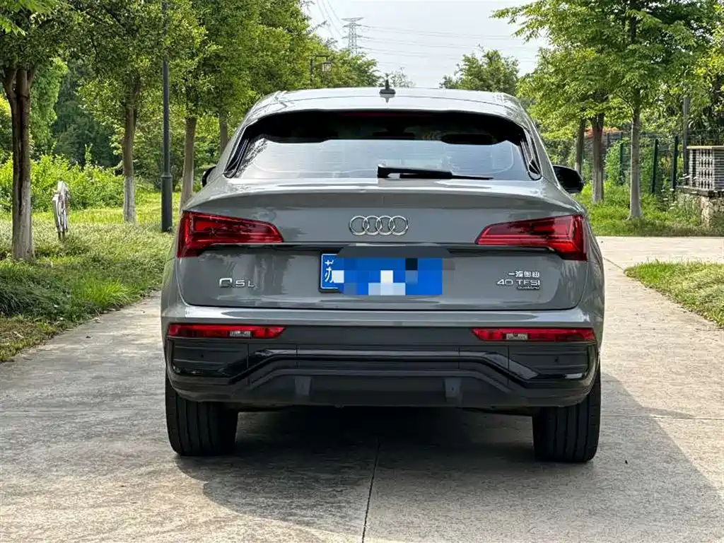 Audi Q5L Sportback 2021 40 TFSI special edition launched купить на сайте DeffCars