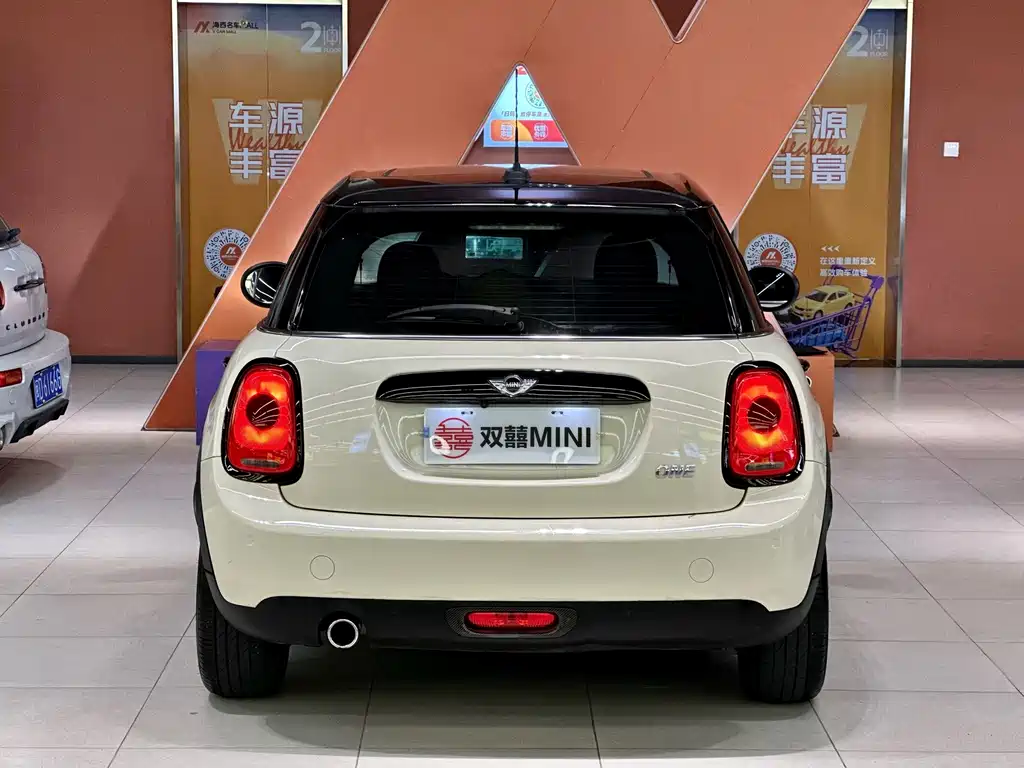MINI 2016 1.2T ONE Avant-Garde Five-Door Edition купить на сайте DeffCars