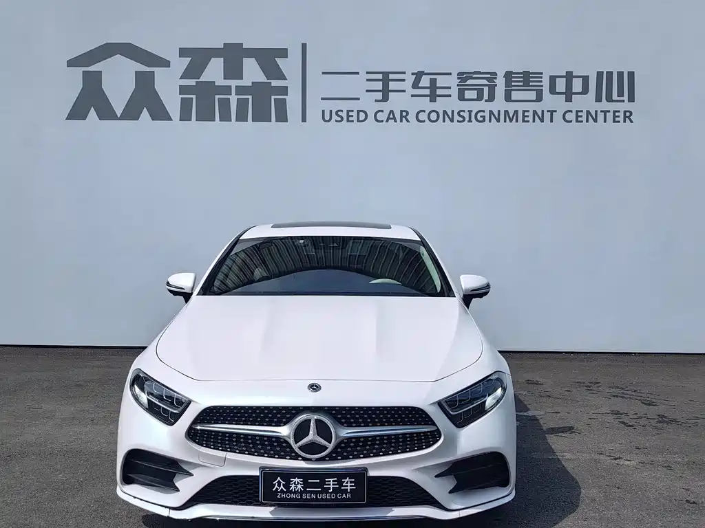 Mercedes-Benz CLS 2020 CLS 300 Dynamic купить на сайте DeffCars