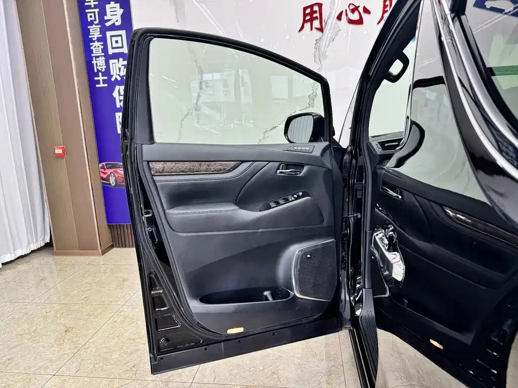 Alphard 2021 Dual Engine 2.5L Premium Edition купить на сайте DeffCars