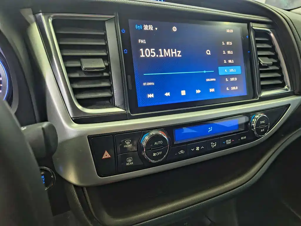 Highlander 2021 2.0T four-wheel drive premium version 7 seats купить на сайте DeffCars