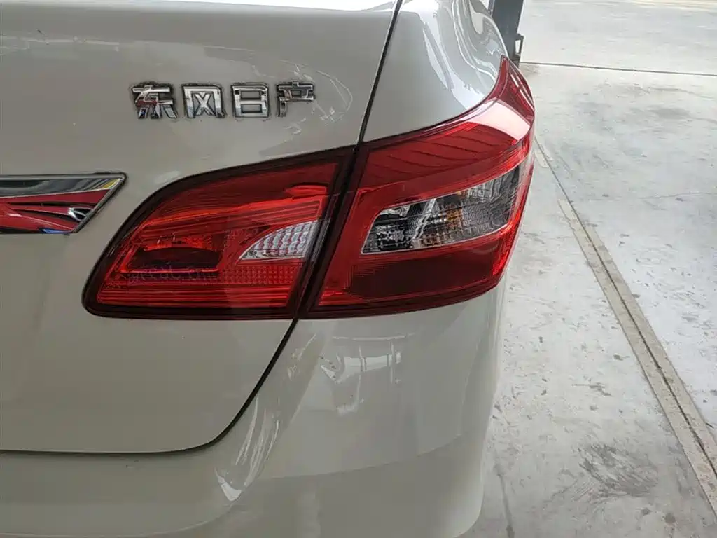 Sylphy 2021 Classic 1.6XE CVT Comfort Edition купить на сайте DeffCars