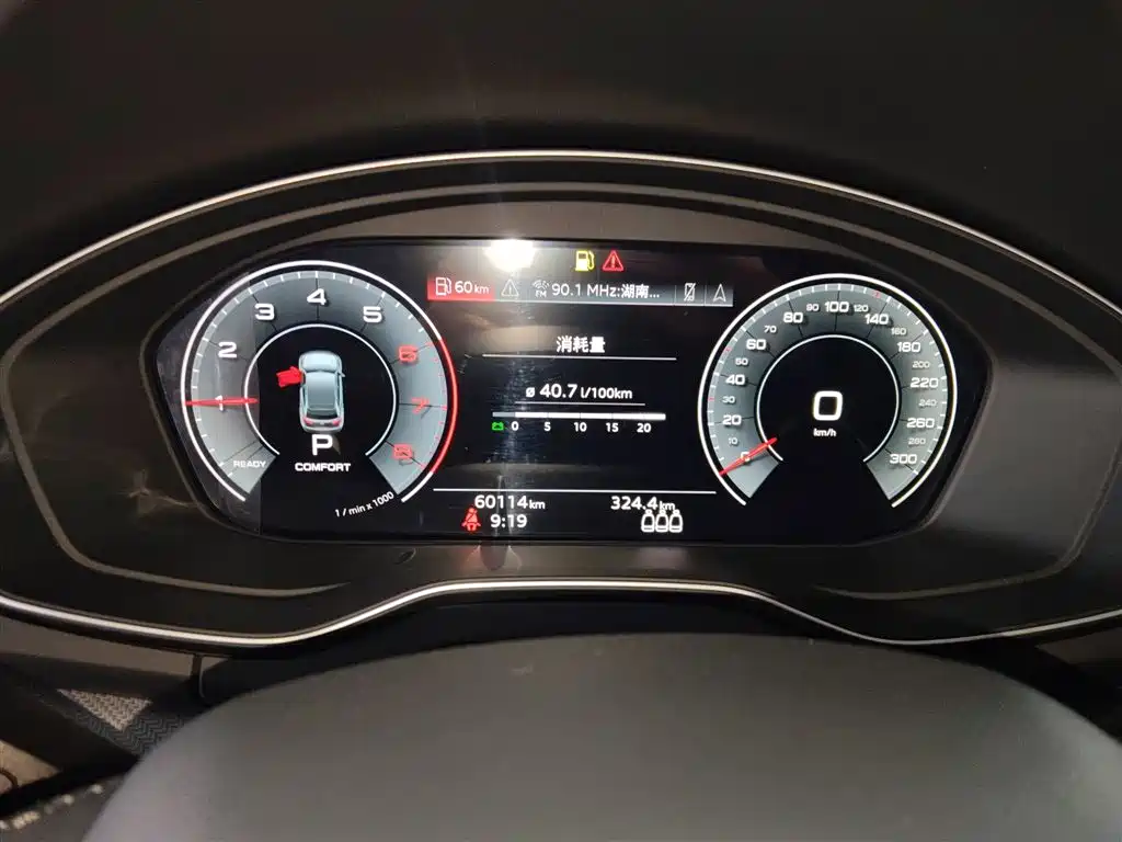 Audi Q5L 2022 facelift 40T luxury and dynamic model купить на сайте DeffCars