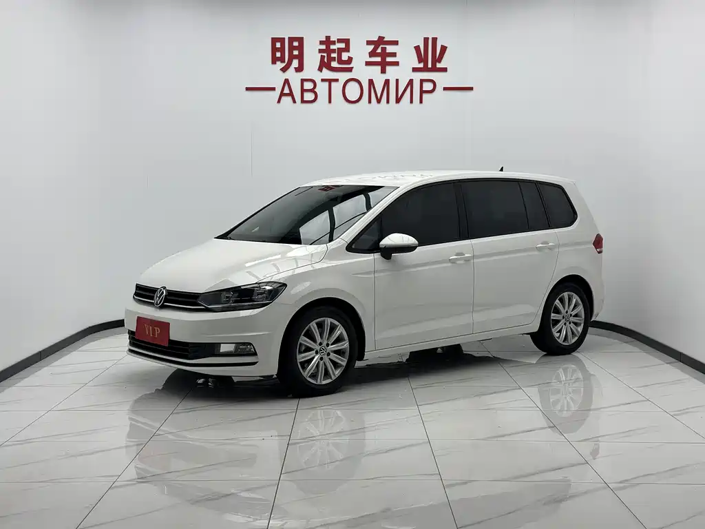 Touran 2021 TouranL 280TSI DSG Comfort Edition 7 seats купить на сайте DeffCars