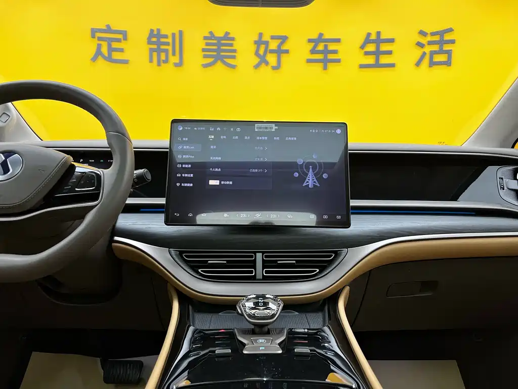 Denza D9 2022 DM-i 970 four-wheel drive flagship model купить на сайте DeffCars
