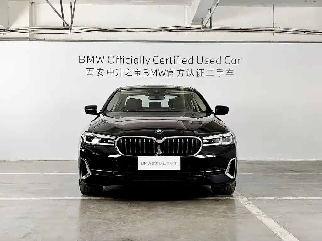 BMW 5 Series 2022 525Li Luxury Package купить на сайте DeffCars