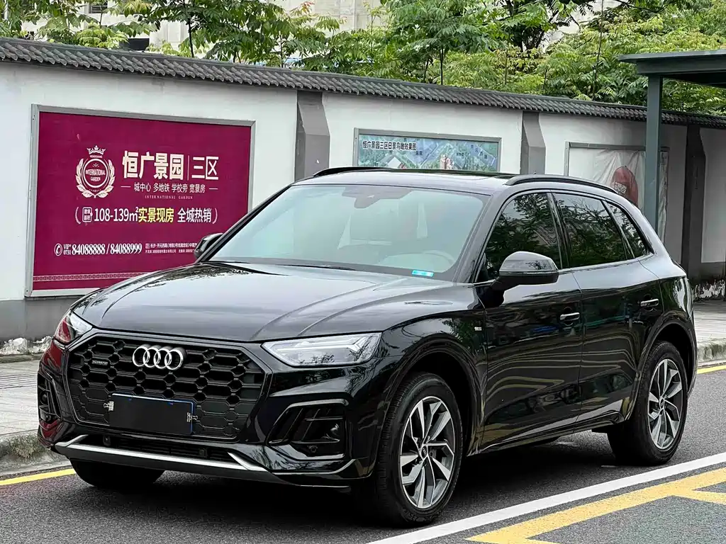 Audi Q5L 2023 40T luxury and dynamic model купить на сайте DeffCars