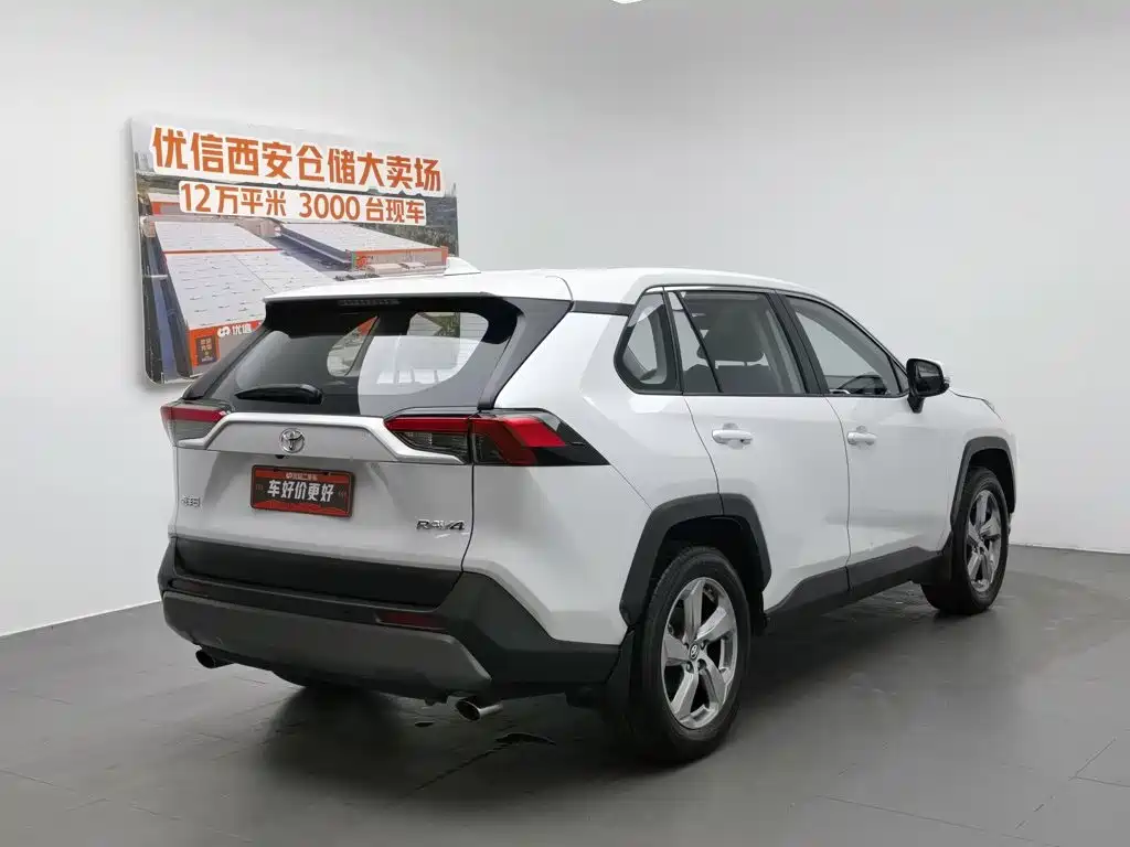 RAV4 Rongfang 2022 2.0L CVT two-wheel drive fashion Plus version купить на сайте DeffCars