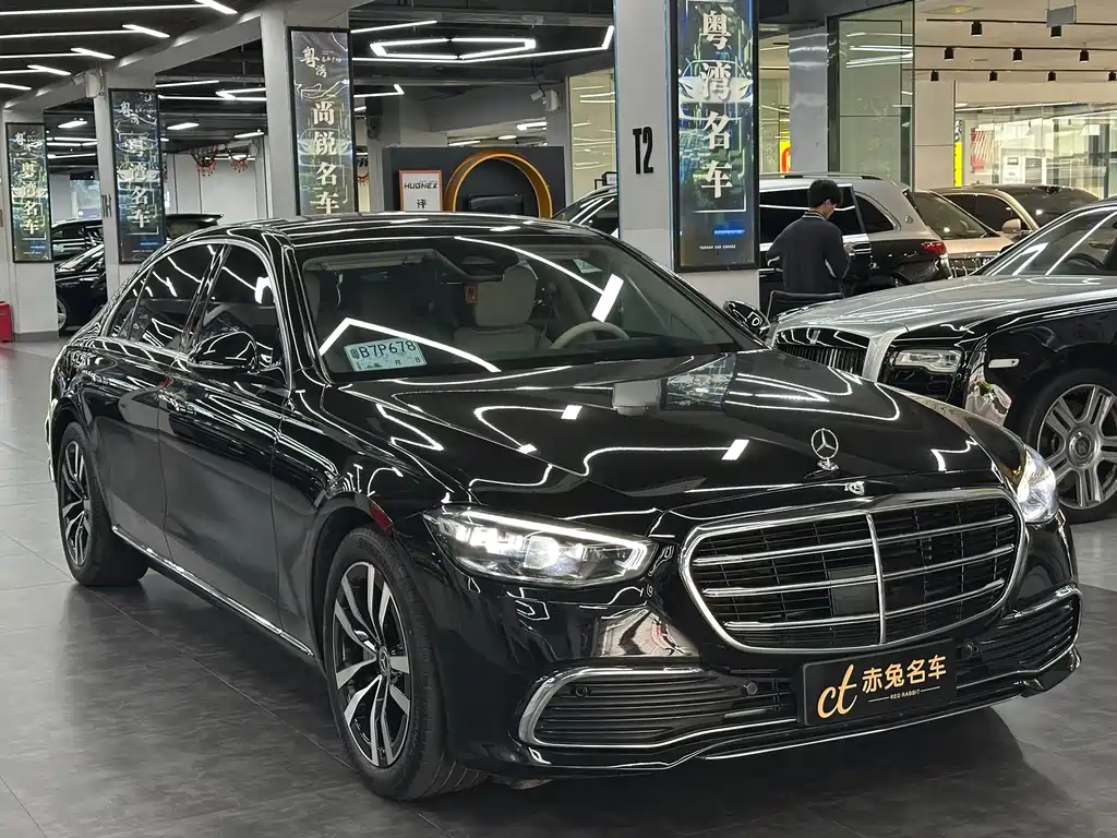 Mercedes-Benz S-Class 2022 S 400 L Business Type купить на сайте DeffCars