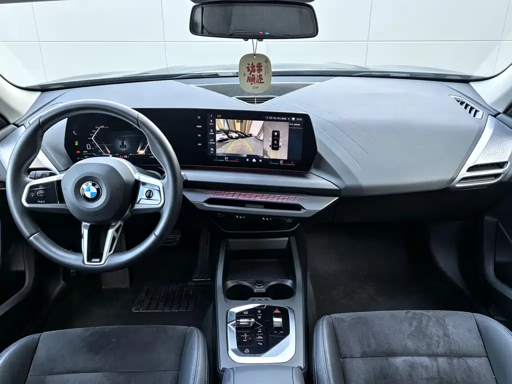 BMW 2 Series 2025 225L M Sports Night Package купить на сайте DeffCars