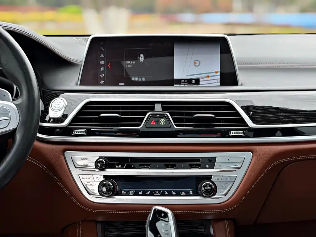 BMW 7 Series 2017 M760Li xDrive Premium Luxury Edition купить на сайте DeffCars