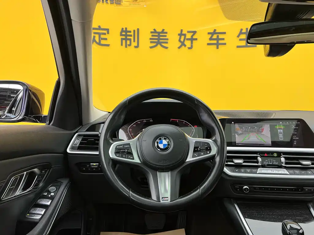 BMW 3 Series 2020 325Li M Sports Package купить на сайте DeffCars