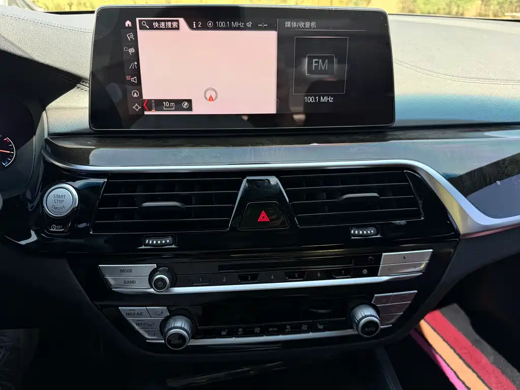 BMW 5 Series 2019 530Li Leading M Sports Package купить на сайте DeffCars