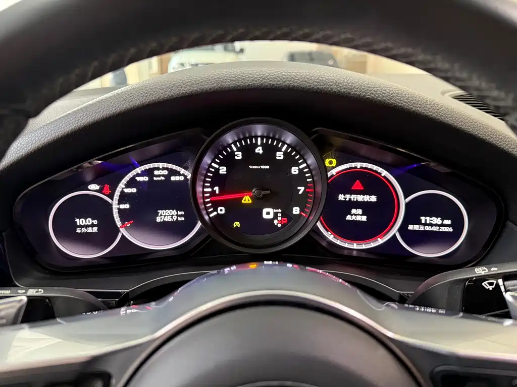 Cayenne 2019 Cayenne 3.0T купить на сайте DeffCars
