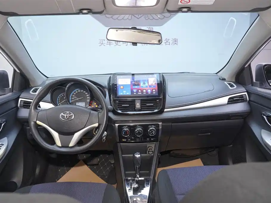YARiS L Zhixuan 2016 facelift 1.5E CVT charming version купить на сайте DeffCars