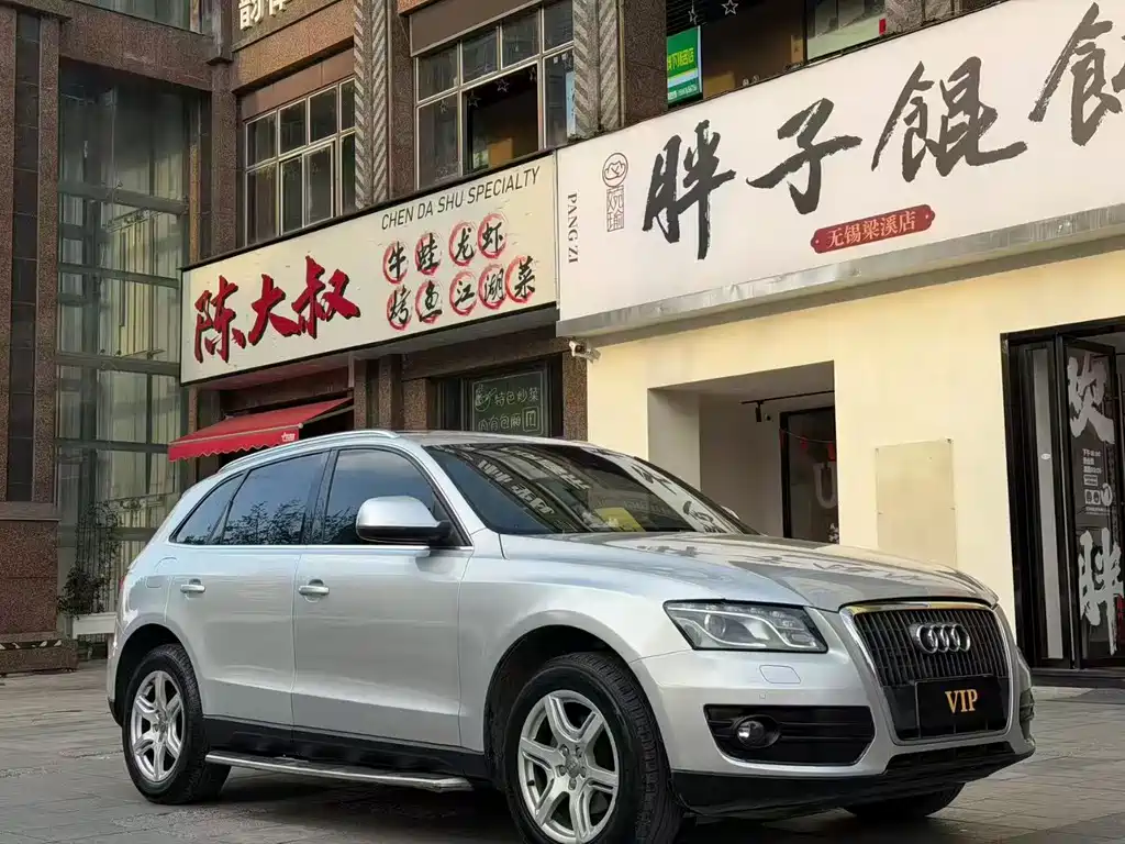 Audi Q5 2010 2.0TFSI comfort model купить на сайте DeffCars