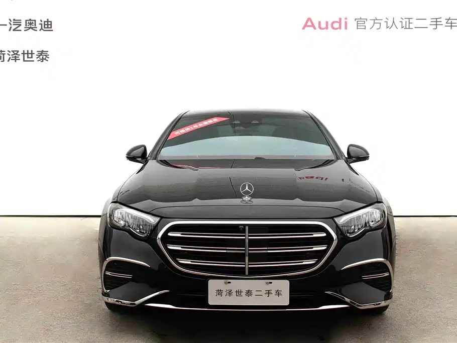 Mercedes-Benz E-Class 2025 facelift E 300 L luxury model купить на сайте DeffCars