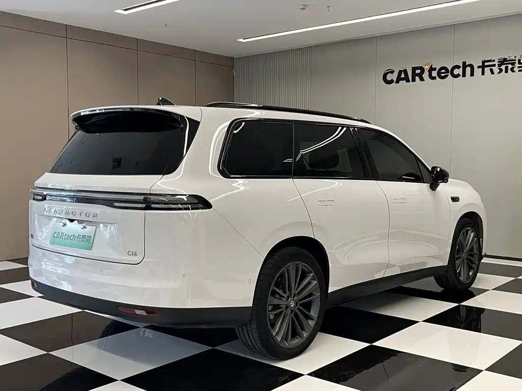 C16 2024 Pure Electric 520 Exclusive Edition купить на сайте DeffCars