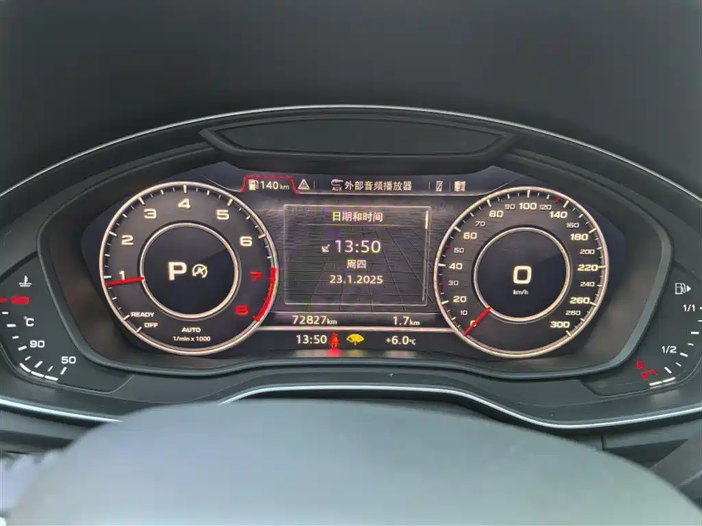 Audi Q5L 2020 45 TFSI exclusive fashion model купить на сайте DeffCars