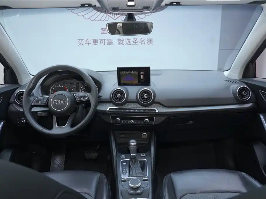 Audi Q2L 2020 35 TFSI Fashionable and Elegant купить на сайте DeffCars