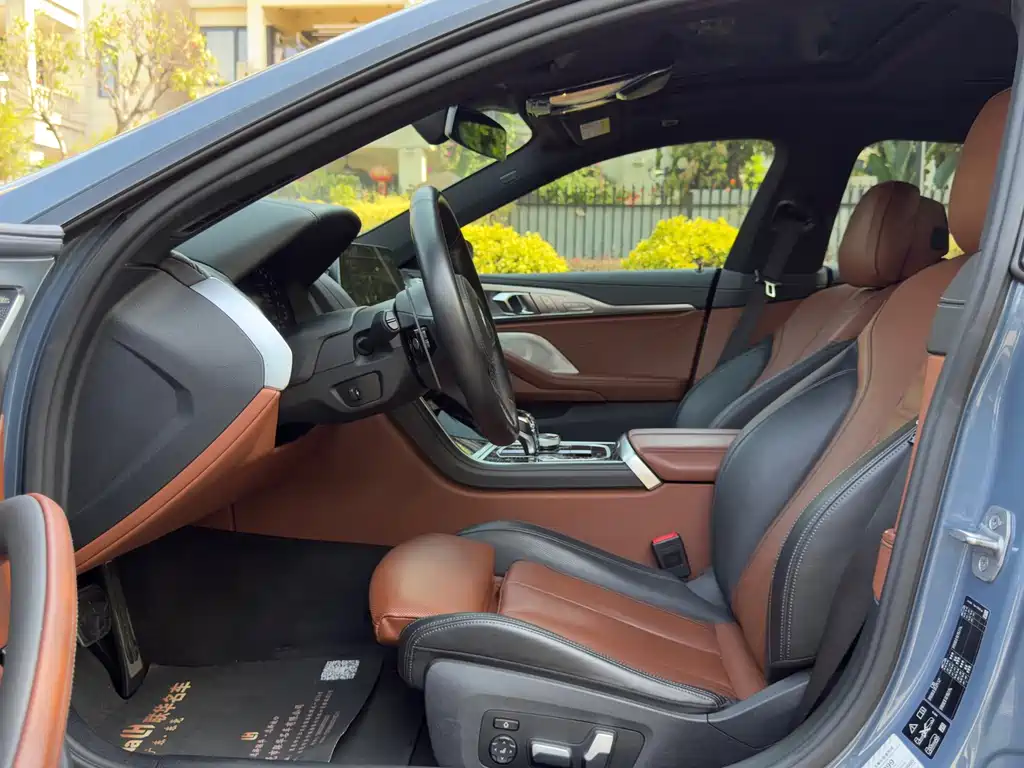 BMW 8 Series 2021 840i xDrive Four-Door Coupe M Sports Package купить на сайте DeffCars