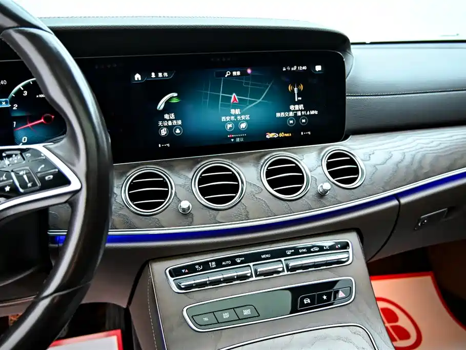Mercedes-Benz E-Class 2021 facelift E 300 L fashionable model купить на сайте DeffCars