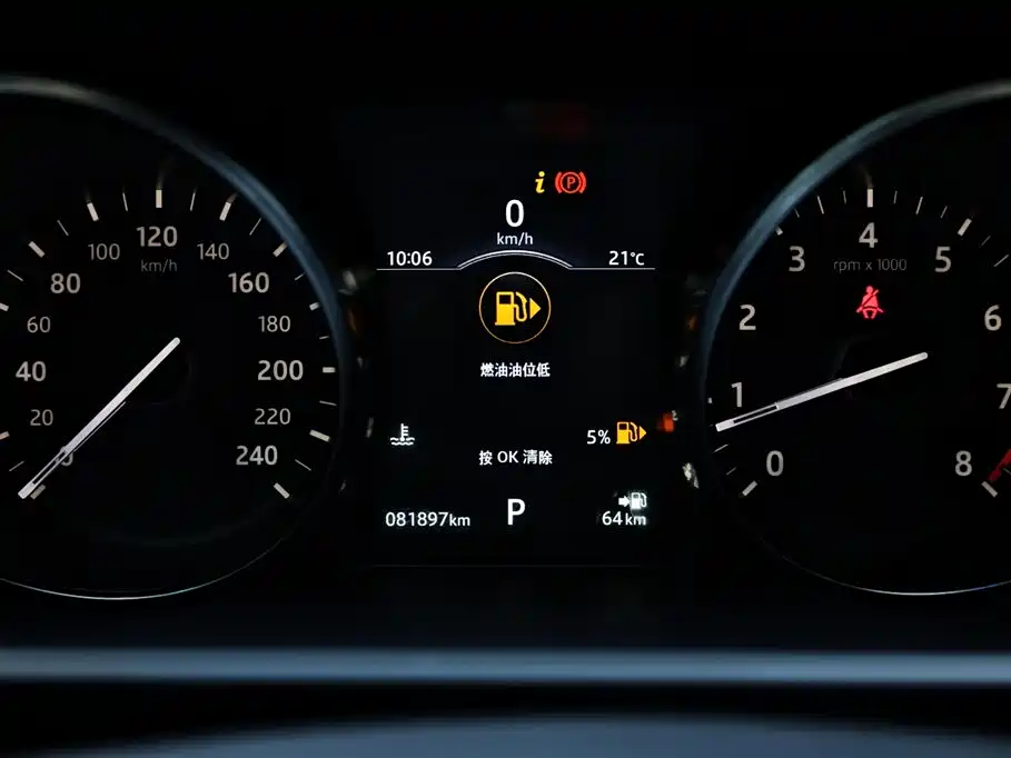 Discover 2018 3.0 SC V6 SE купить на сайте DeffCars