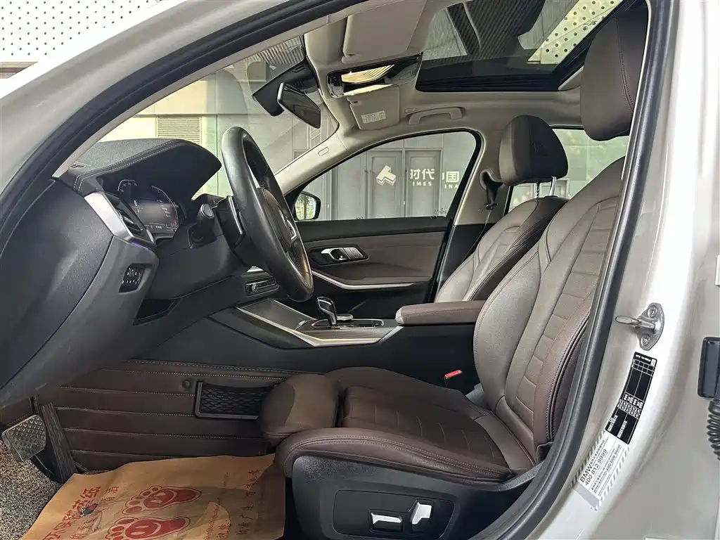 BMW 3 Series 2020 325i M Sports Night Package купить на сайте DeffCars