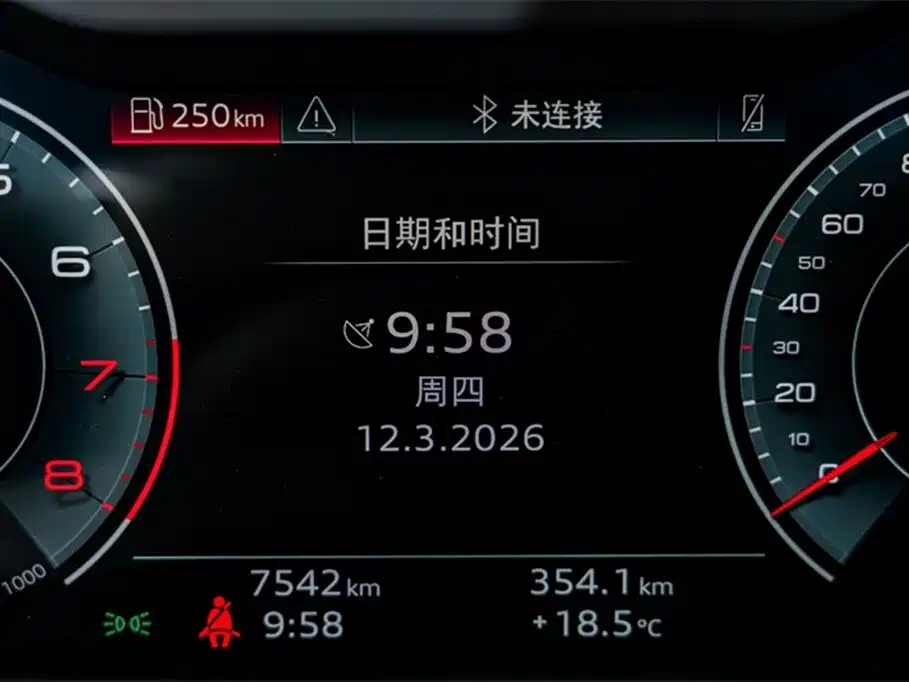Audi A7L 2024 45 TFSI luxury model купить на сайте DeffCars