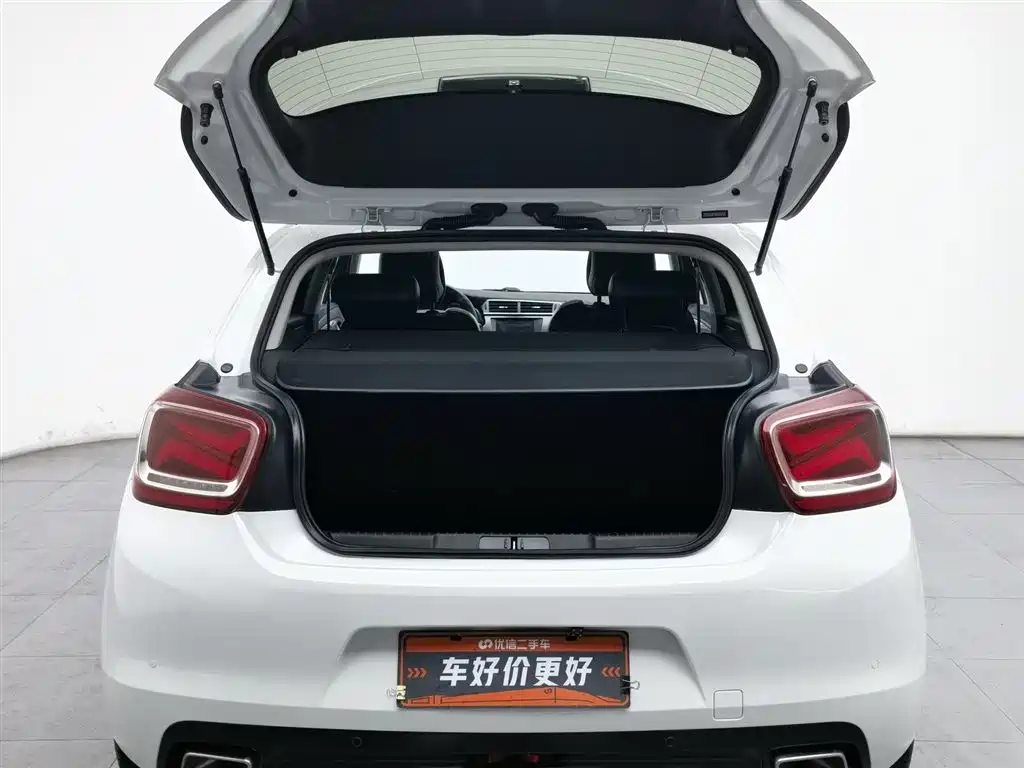 DS 4S 2016 1.6T automatic smart version THP160 купить на сайте DeffCars