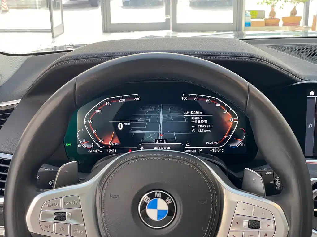 BMW X5 2022 xDrive 30Li Exclusive M Sports Package купить на сайте DeffCars