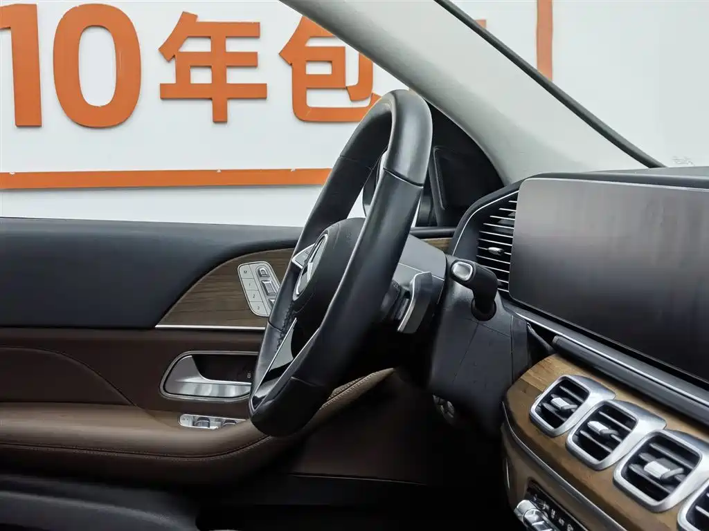 Mercedes-Benz GLE 2024 GLE 450 4MATIC Fashion Model купить на сайте DeffCars