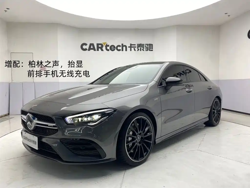 Mercedes-Benz CLA AMG 2023 AMG CLA 35 4MATIC купить на сайте DeffCars