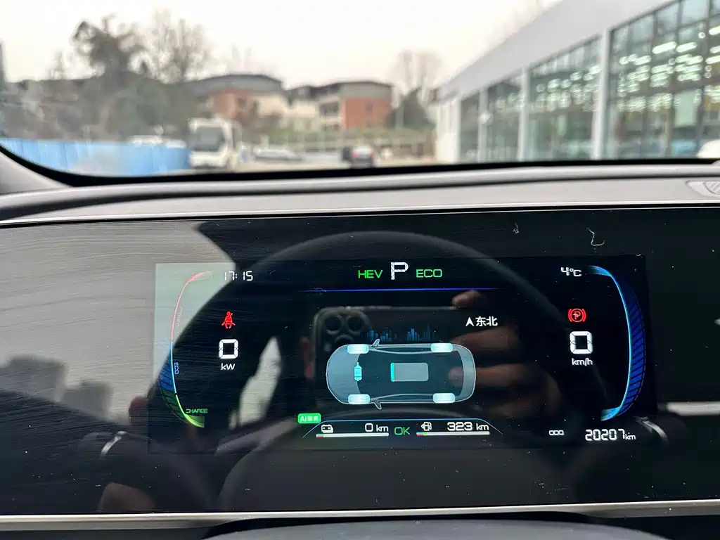 Qin L 2024 DM-i 80km Leading купить на сайте DeffCars