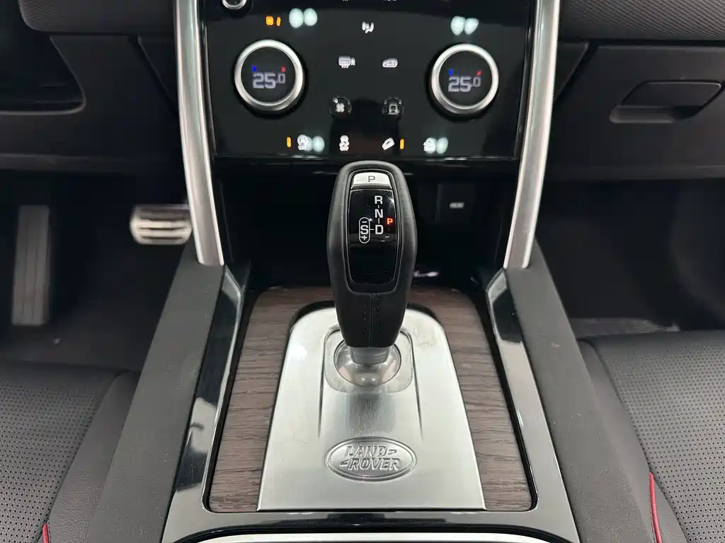 Discovery Sport 2020 249PS R-Dynamic Performance Edition купить на сайте DeffCars