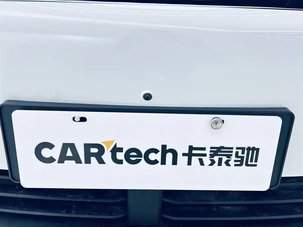 Galaxy L6 2025 EM-i 140km Starship Edition купить на сайте DeffCars