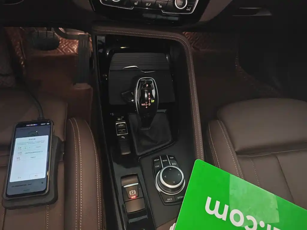 BMW X2 2021 sDrive25i Exclusive M Sports Package купить на сайте DeffCars