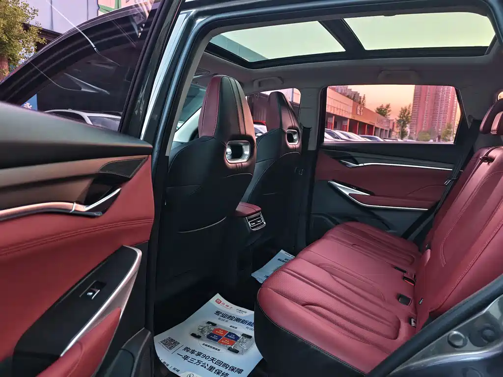 Changan CS75PLUS 2020 2.0T automatic pilot model купить на сайте DeffCars