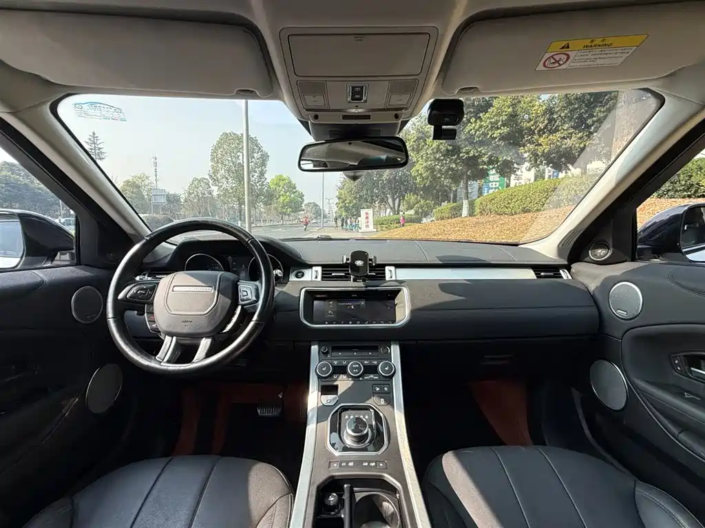 Range Rover Evoque 2018 240PS SE Zhiyao Edition купить на сайте DeffCars